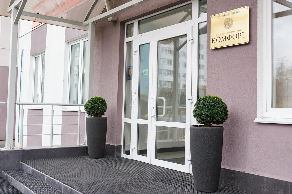 Complex Comfort Minsk Eksteriør bilde