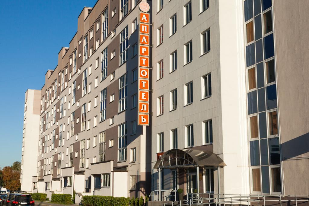 Complex Comfort Minsk Eksteriør bilde