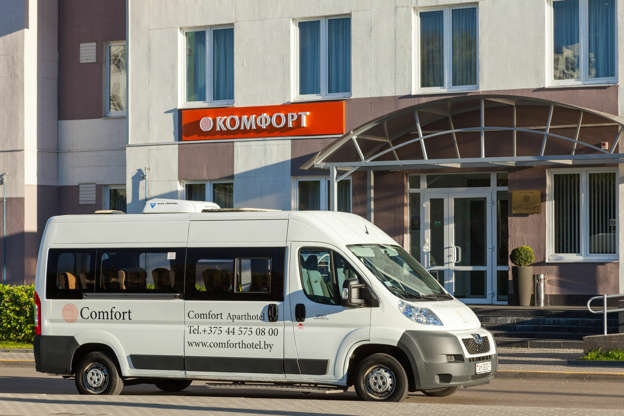 Complex Comfort Minsk Eksteriør bilde