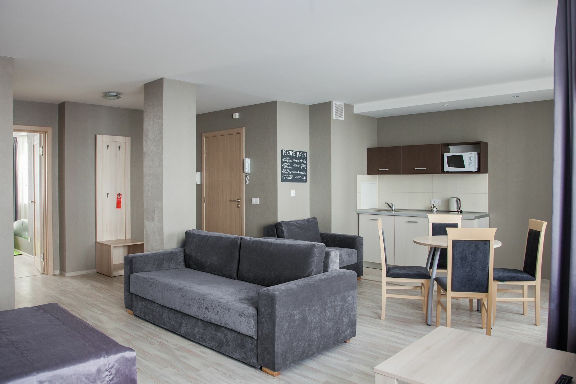 Complex Comfort Minsk Eksteriør bilde